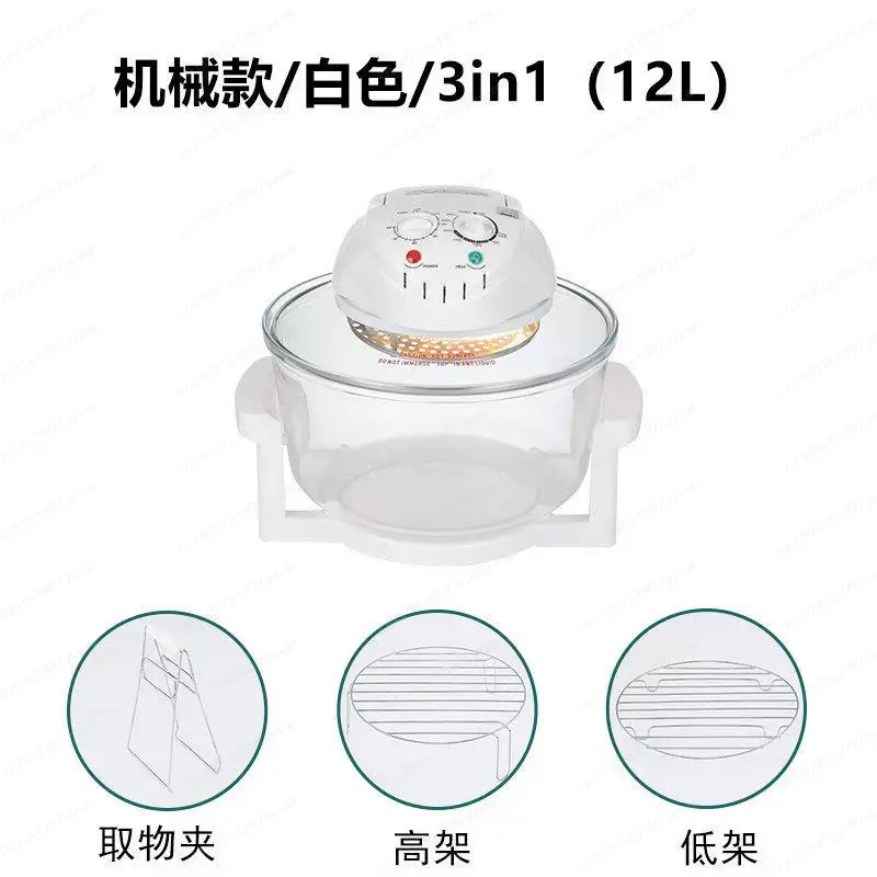 Horno Freidora de Aire Visual  - Lighting Visual reseña y precio
