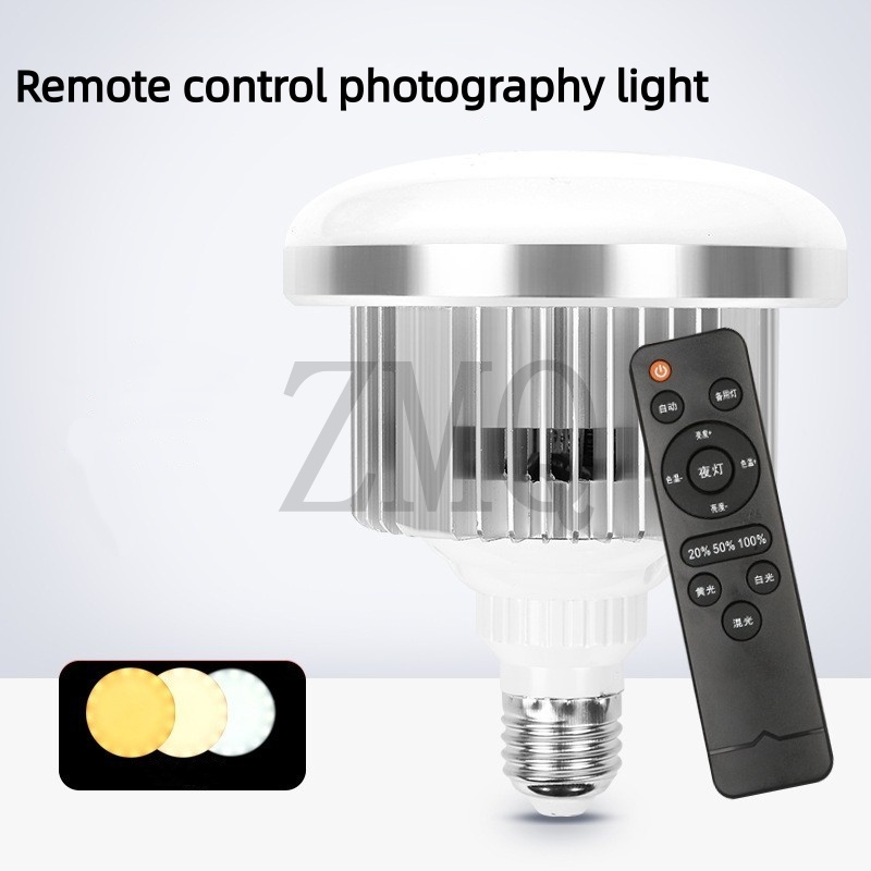 Lámpara LED E27 85W 155W 3200K - Lighting Visual reseña y precio